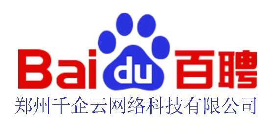 百度百聘